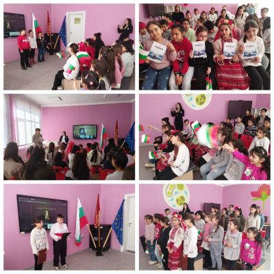 Честит 3 март! 3