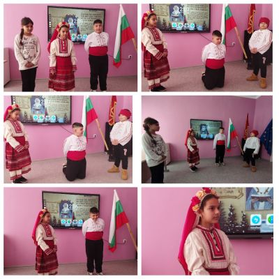 Честит 3 март! 4
